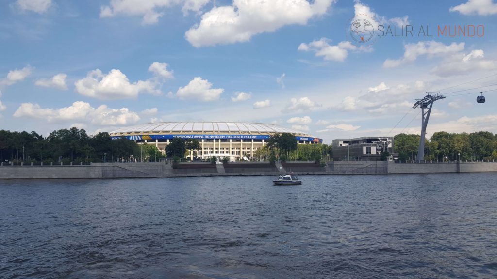 El estadio Luzhniki